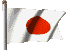 THE JAPAN FLAG. Pictures, Images and Photos