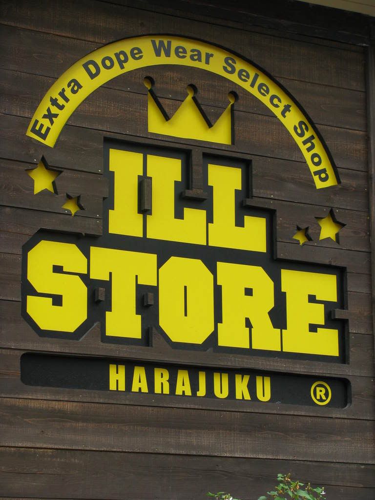 Ill Store