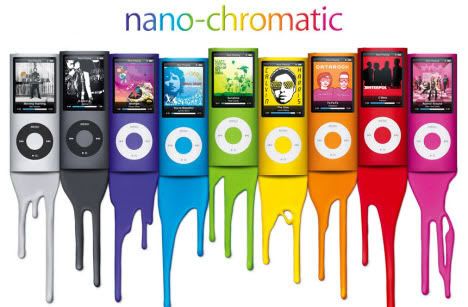ipod nano chromatic yellow. that nano-chromatic Ipod!