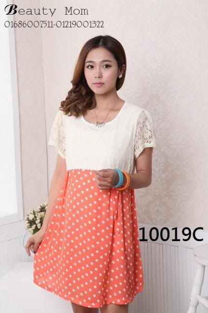 Beauty Mom - đồ bầu cho các mẹ xinh tươi - 35