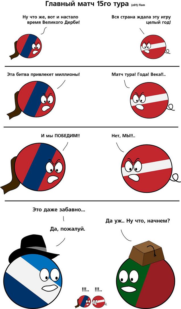 15tur.jpg