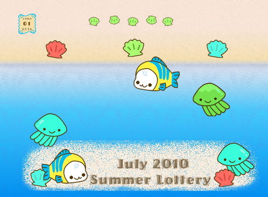 2010.07 TH Summer Lottery