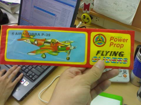 เครื่องบิน Flying Glider AIRACOBRA P-39