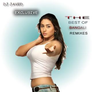 Bangla  on The Best Of Bangla Remix   Download Bangla Song   Music   Mp3