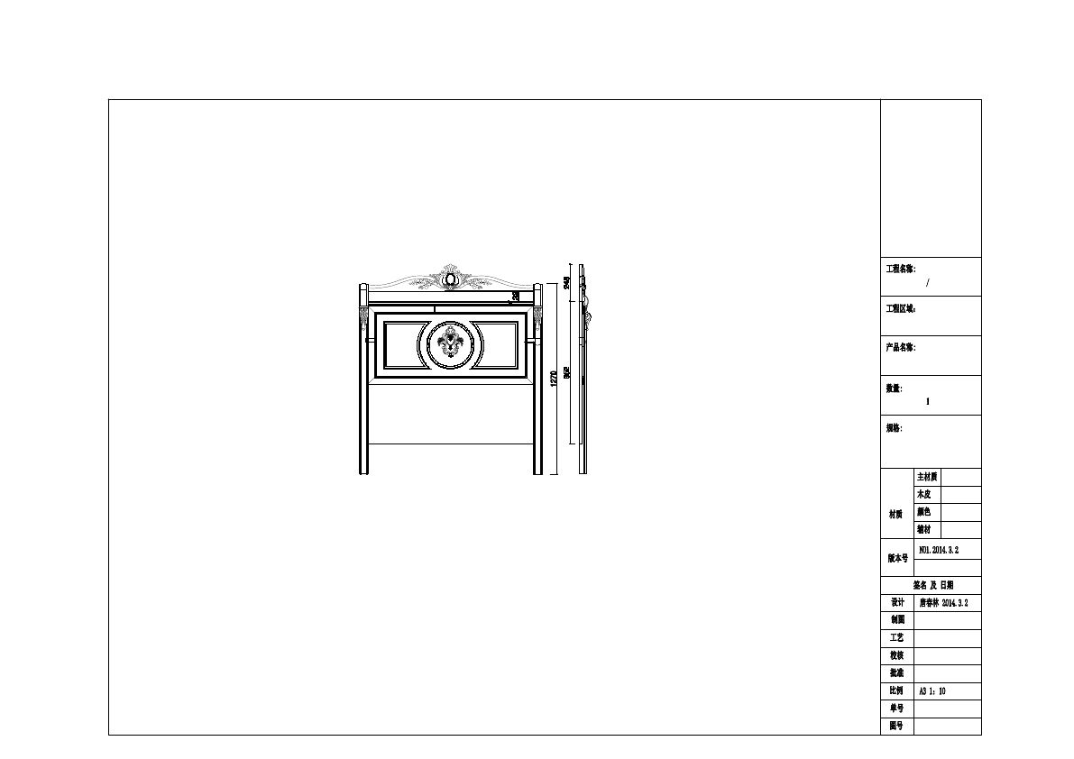  photo BEDS 02-13_zps8uyzxspz.jpg