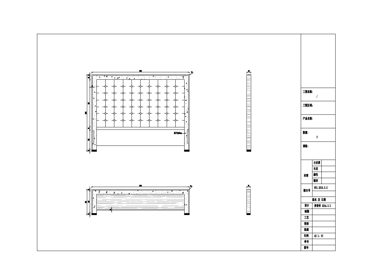  photo BEDS 02-18_zps6hzagtwv.jpg