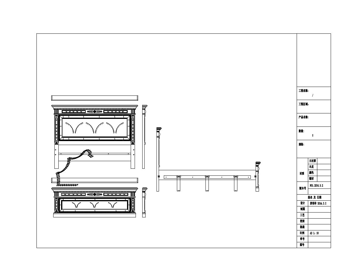  photo BEDS 02-20_zpsmgibqtjx.jpg