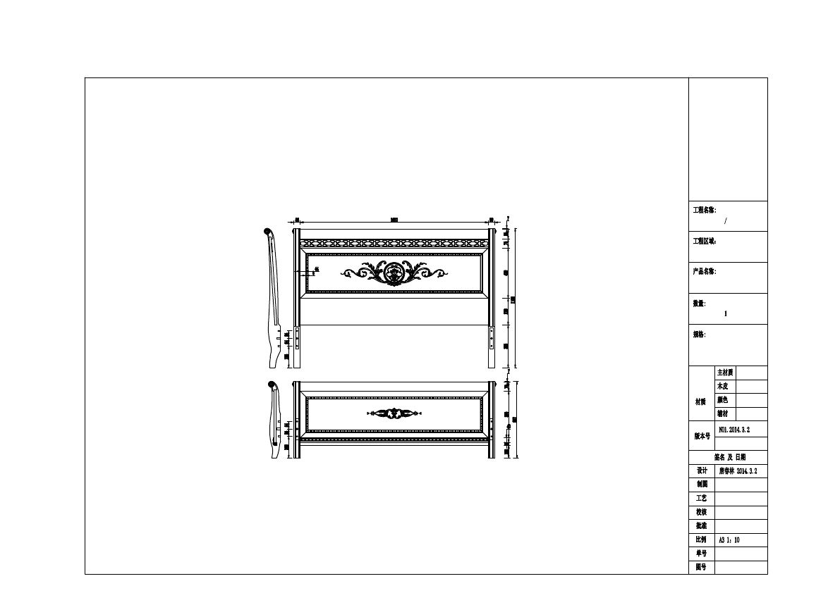  photo BEDS 02-33_zps4gwwxvoz.jpg