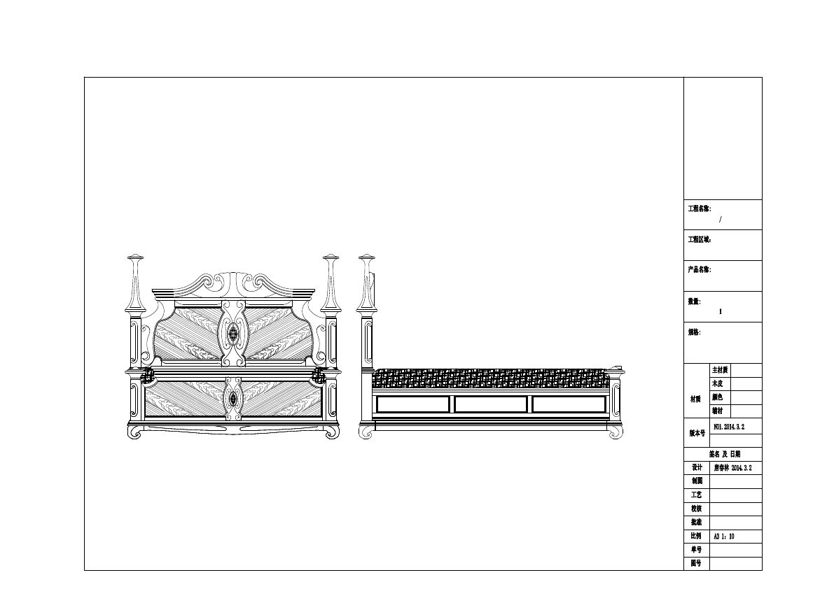  photo BEDS 02-3_zpshzgdetln.jpg