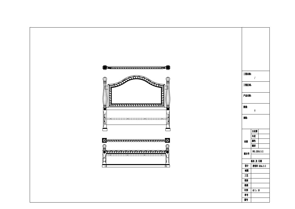  photo BEDS 02-42_zpswokuz7tc.jpg