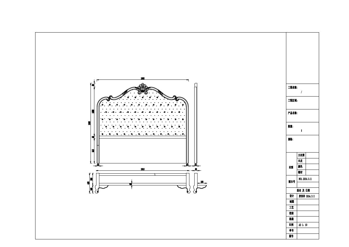  photo BEDS 02-47_zpstkce6zj2.jpg