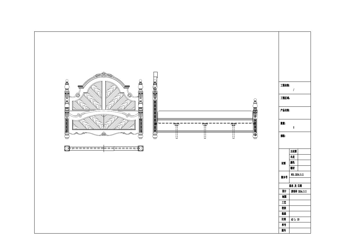  photo BEDS 02-67_zpsqbi9ucvd.jpg