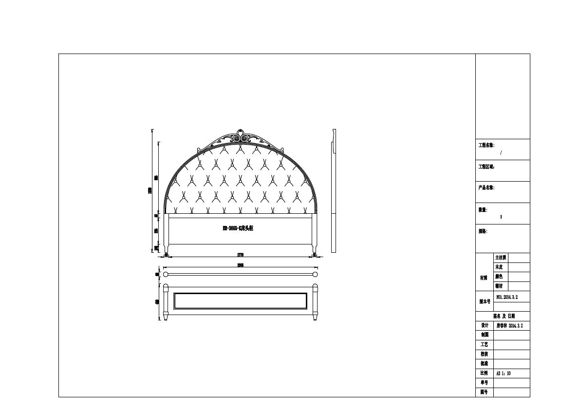  photo BEDS 02-71_zps11veodwh.jpg