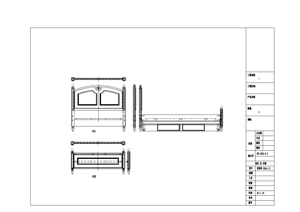  photo BEDS 02-77_zpslmeec6al.jpg