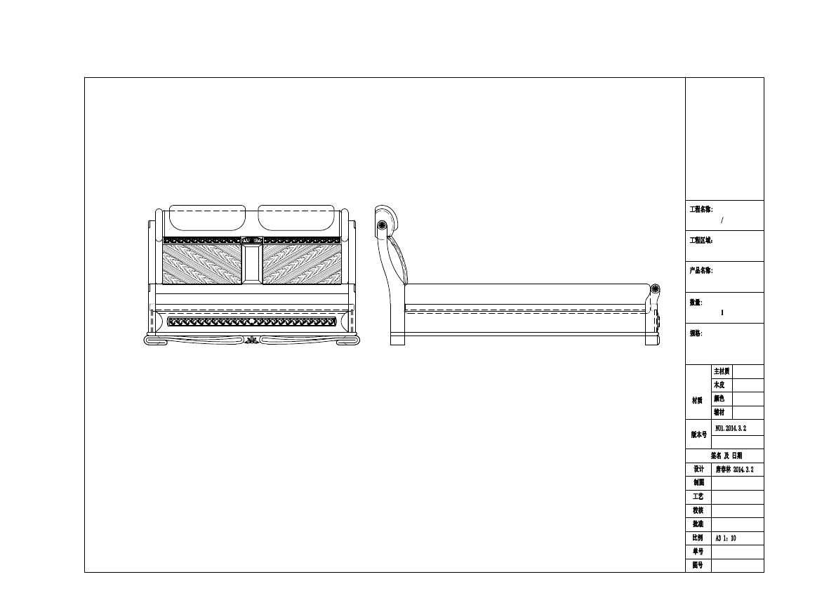  photo BEDS 02-79_zpsodjt4pwk.jpg