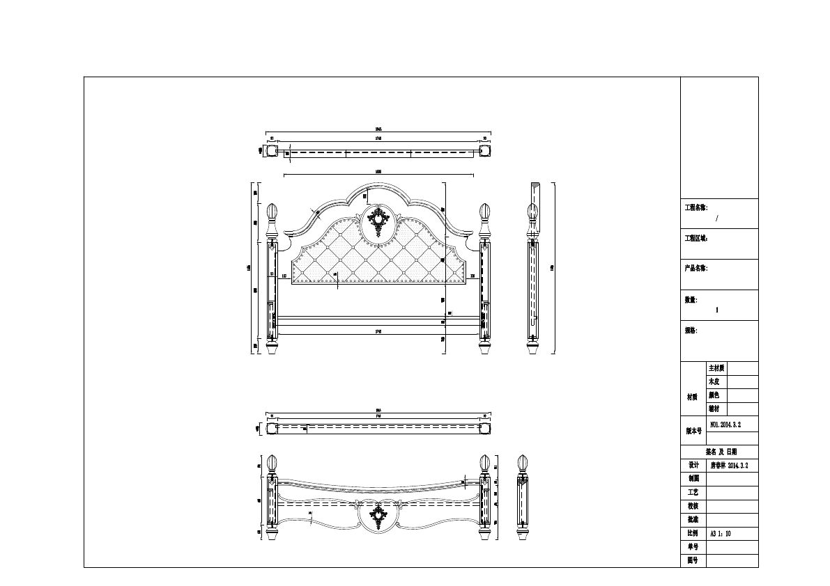  photo BEDS 02-81_zpsf5qe0lmg.jpg