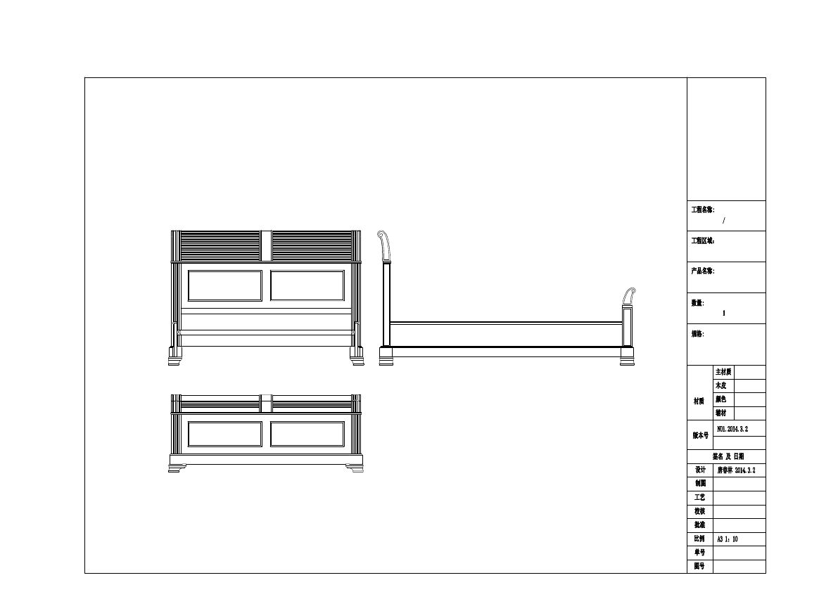  photo BEDS 02-84_zpsmsotckrh.jpg