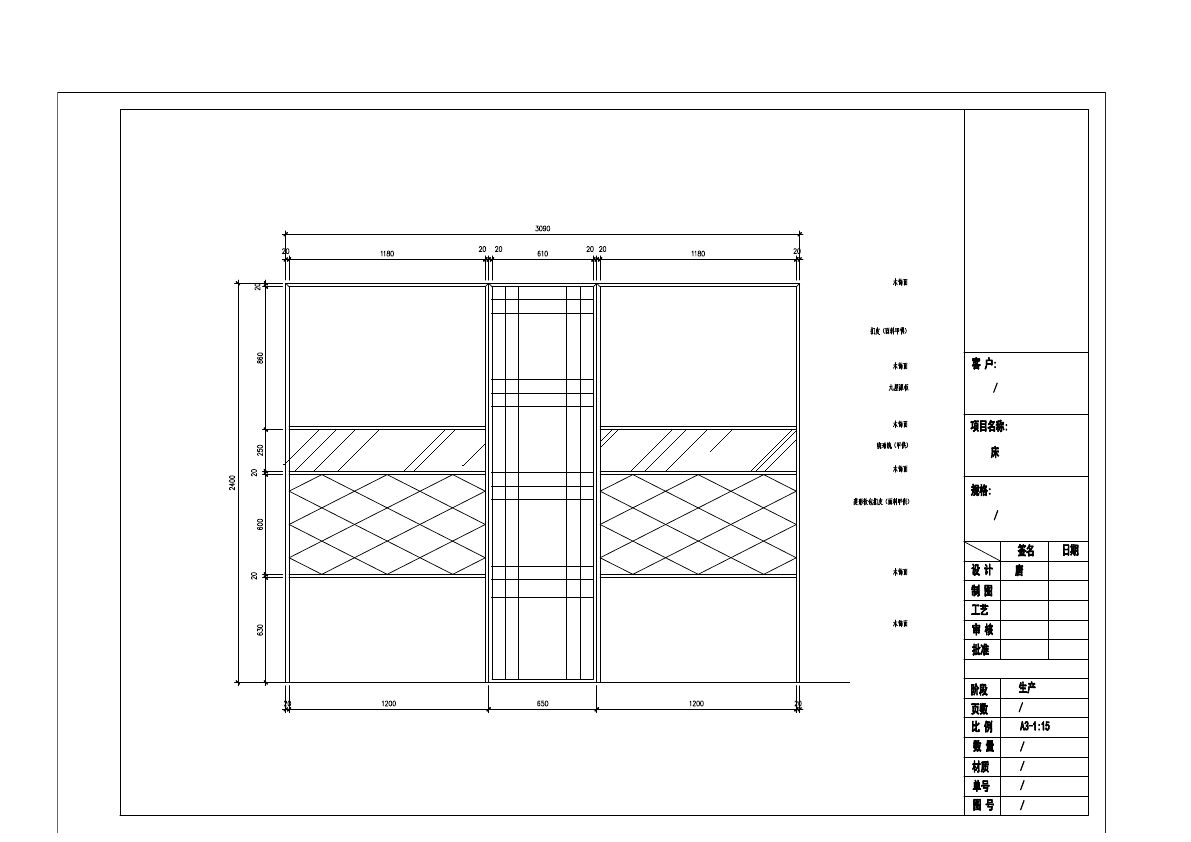  photo BEDS-11_zpskpcwym8v.jpg