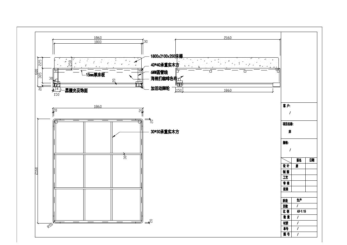  photo BEDS-20_zpsg6cna8pw.jpg