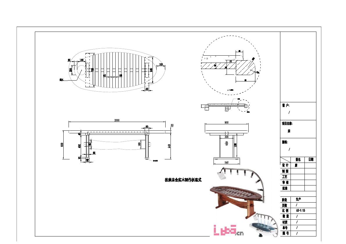  photo BEDS-22_zpskomhwasr.jpg