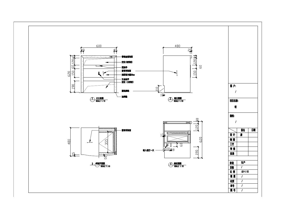  photo BEDSIDE TABLE-15_zps7ex44vt2.jpg