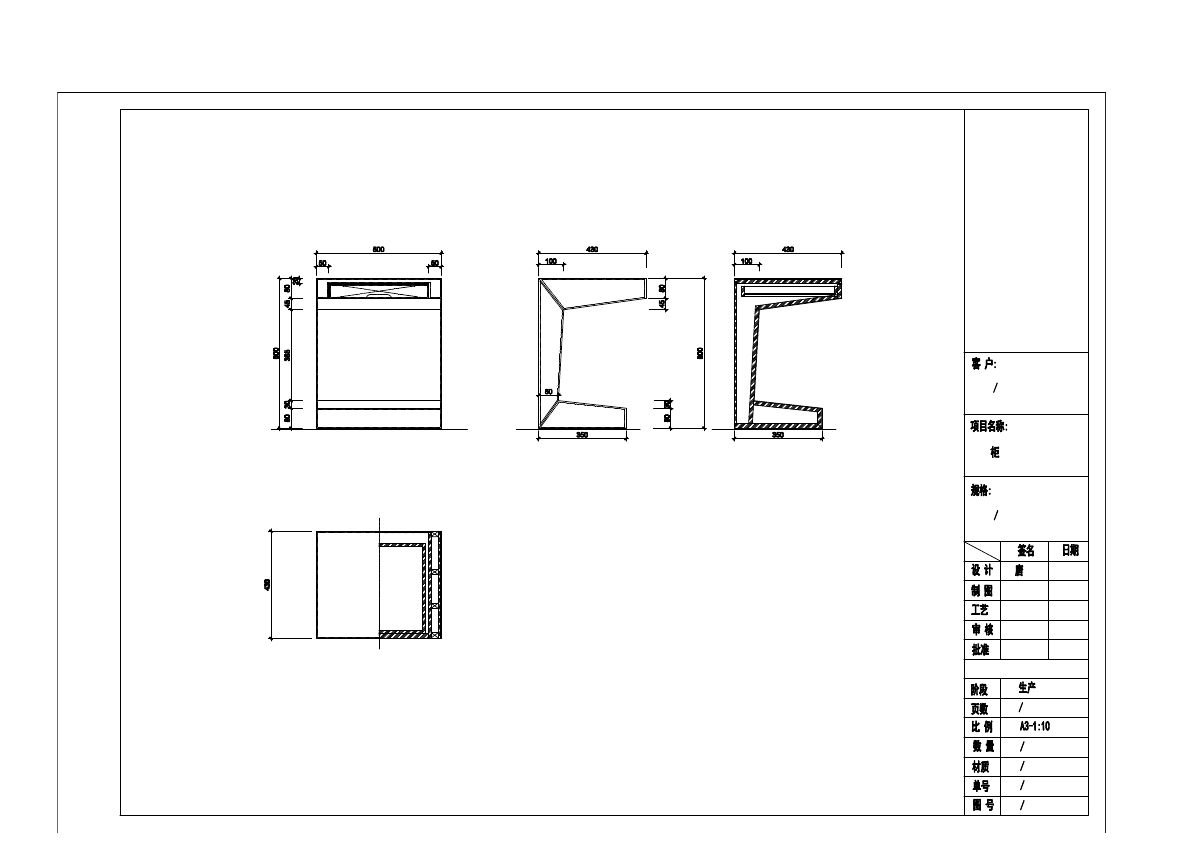  photo BEDSIDE TABLE-6_zps9ipbpnz9.jpg