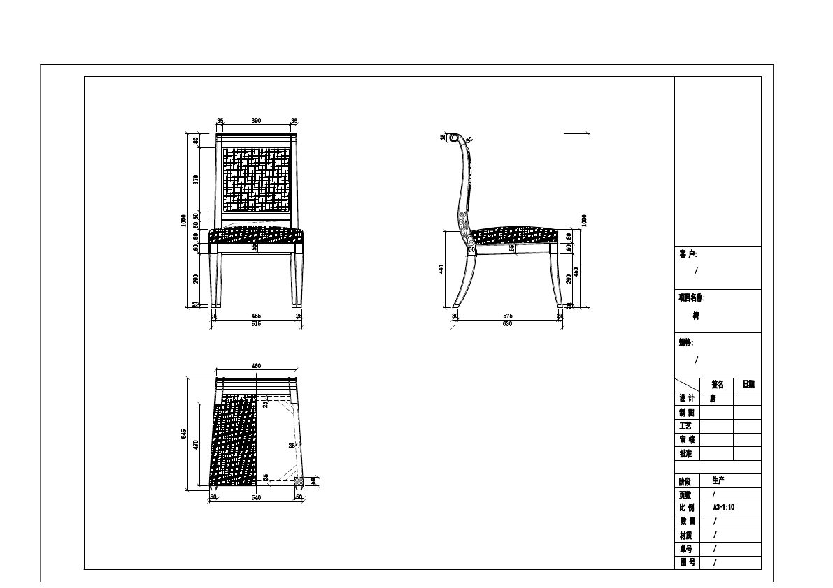  photo CHAIRS 1-10_zpsrcvupeql.jpg