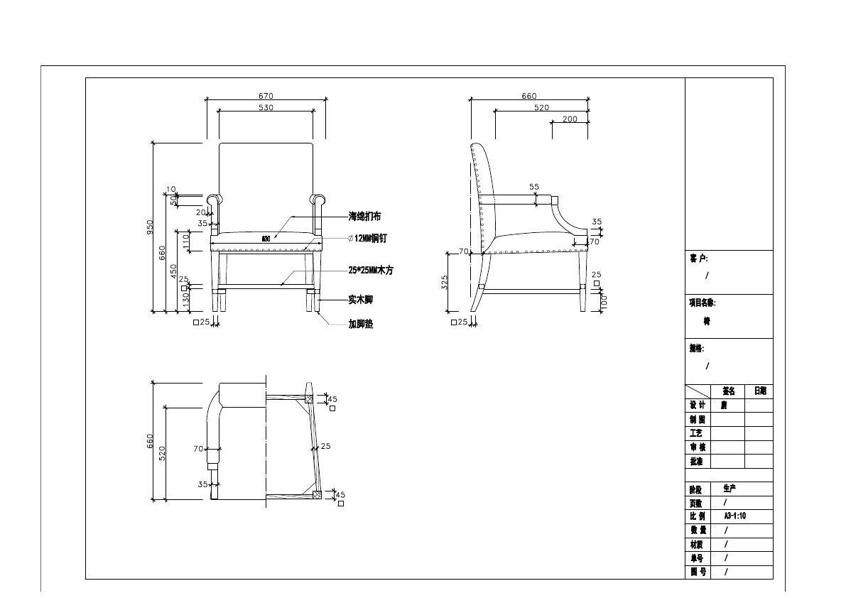  photo CHAIRS 1-15_zpsubhsej12.jpg