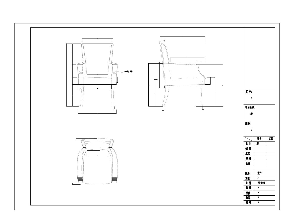  photo CHAIRS 1-19_zpsfu6ugktg.jpg