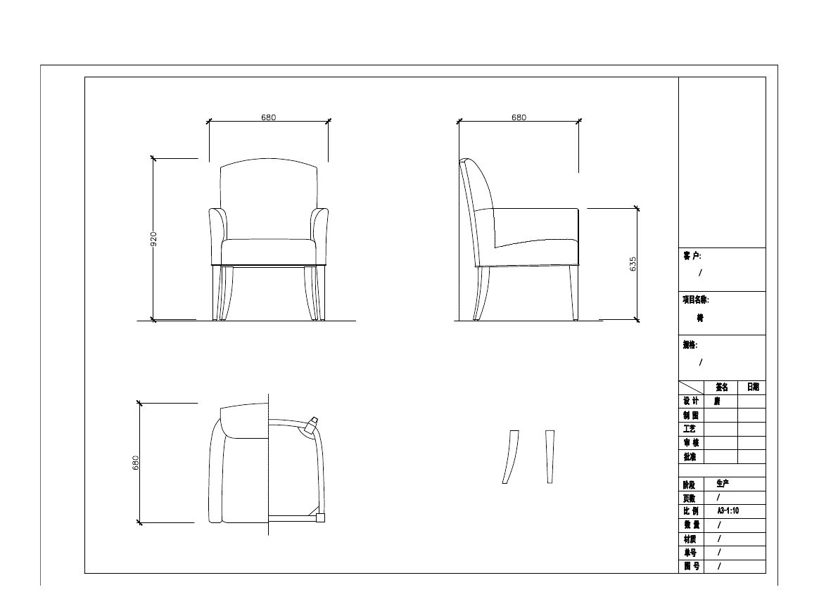  photo CHAIRS 1-20_zpsuugc0zhx.jpg