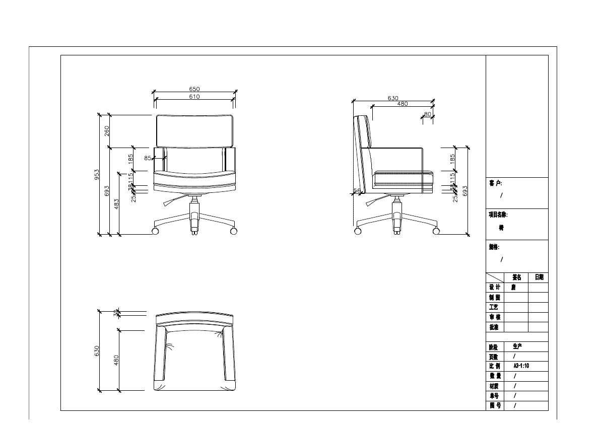  photo CHAIRS 1-23_zpsd0kmxmrc.jpg