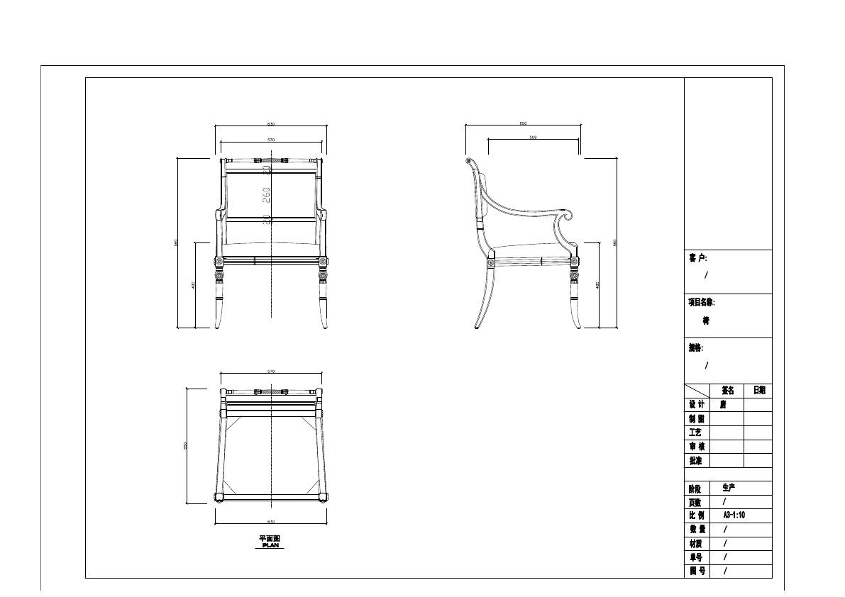  photo CHAIRS 1-37_zpsoc8a6dmn.jpg