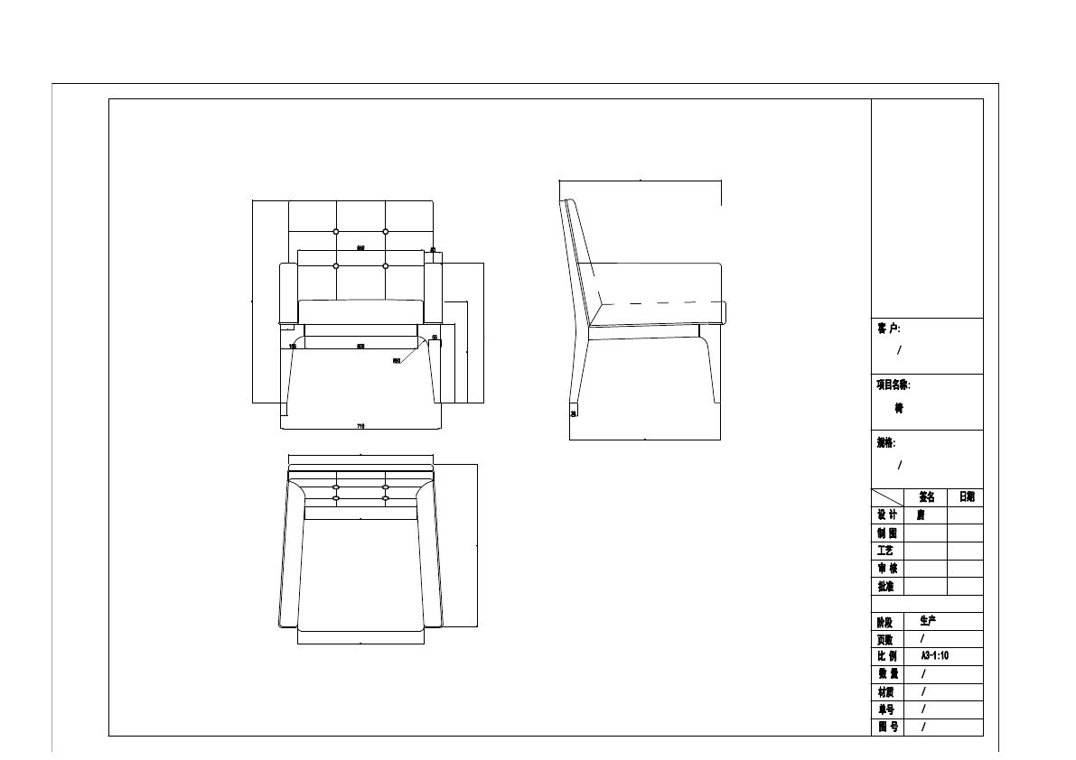  photo CHAIRS 1-4_zpststlxfie.jpg