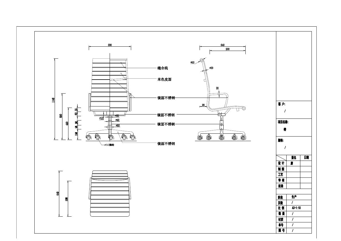  photo CHAIRS 1-6_zpskxrb6kfq.jpg