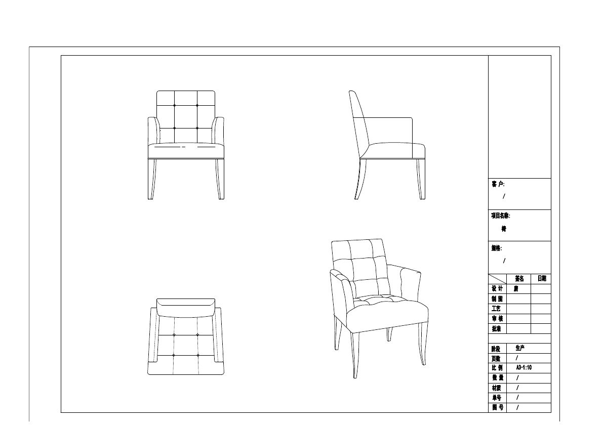  photo CHAIRS 2-12_zpsqrtqslnz.jpg