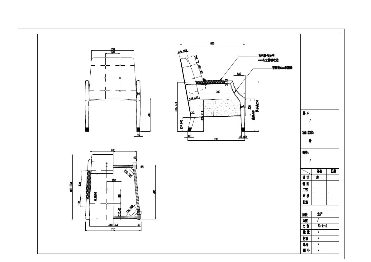  photo CHAIRS 2-18_zpsapm9u4do.jpg