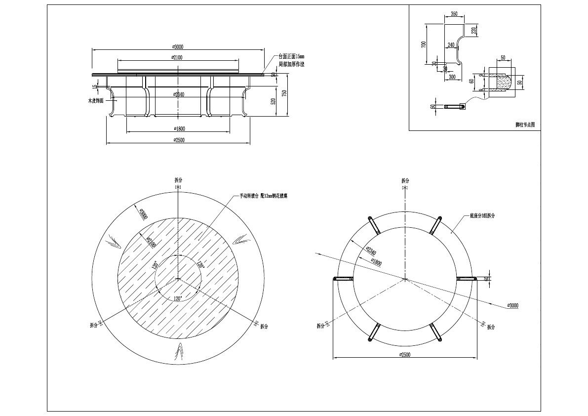  photo DINGING TABLE-2_zpsbg2vzivd.jpg