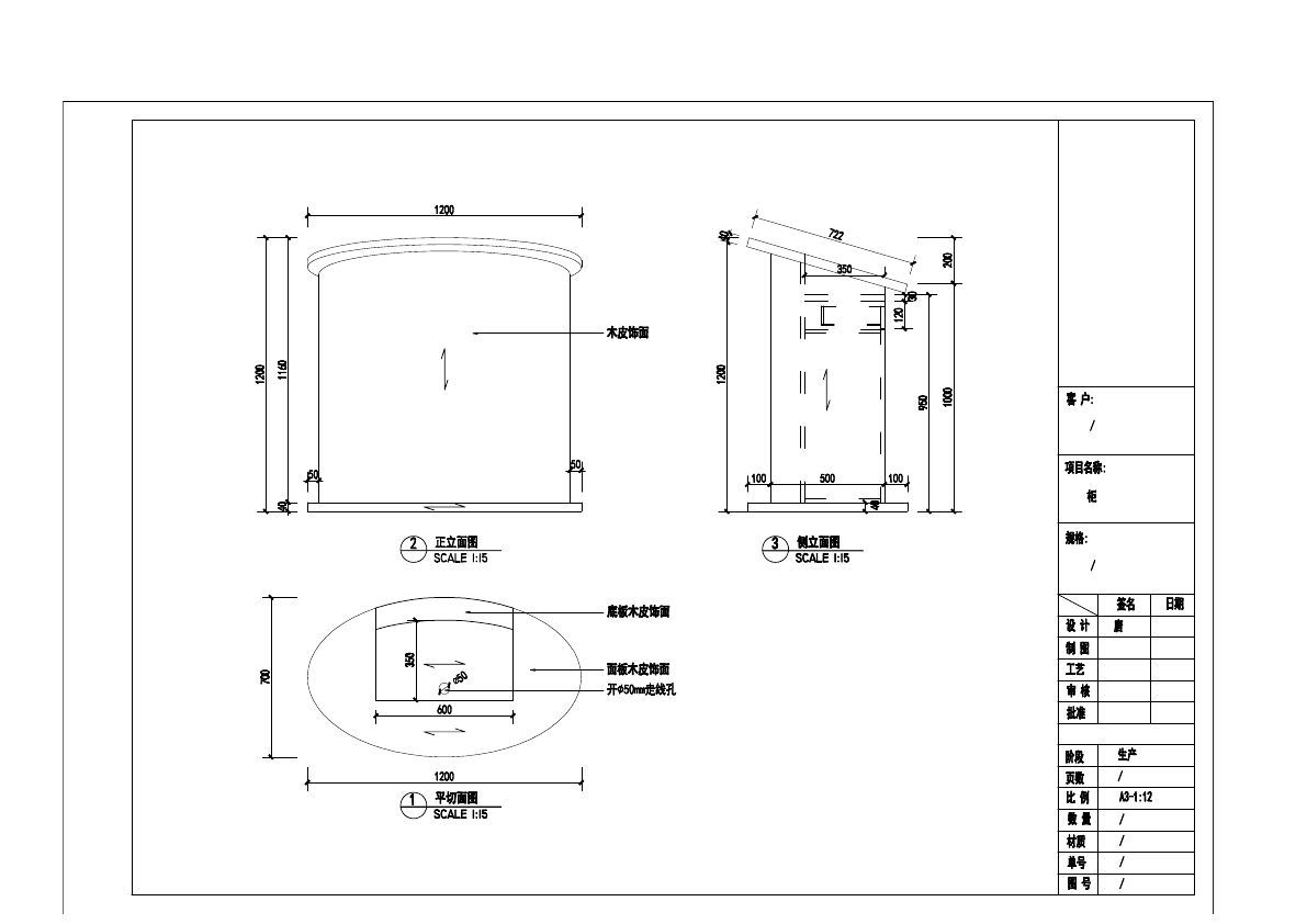  photo FRUNITRE 1-24_zpst5bfl0cq.jpg