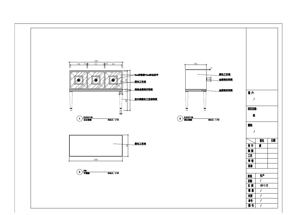  photo FRUNITRE 2-16_zps51rm5yxr.jpg