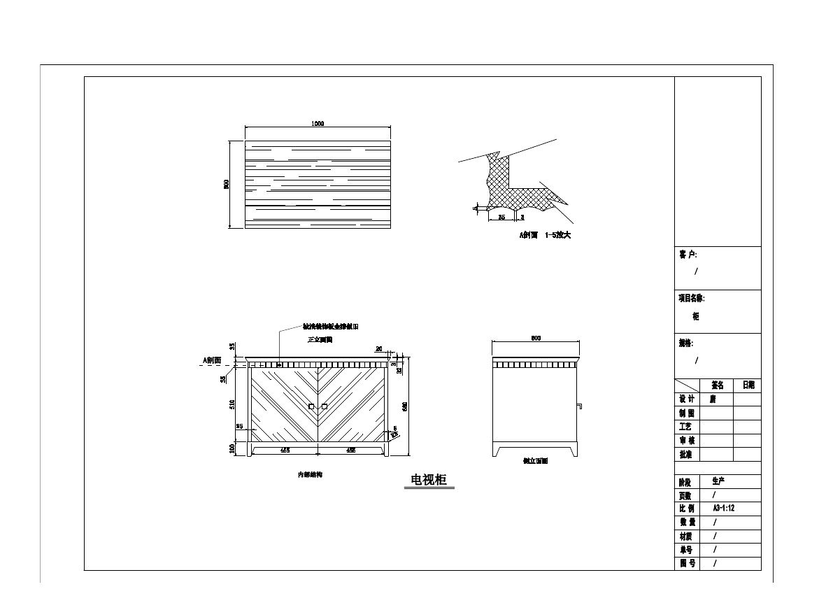  photo FRUNITRE 2-2_zps4ho14ujo.jpg