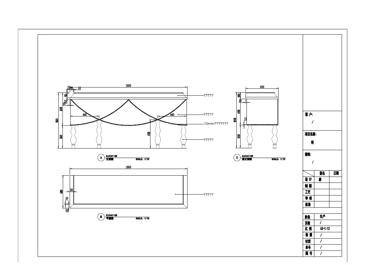  photo FRUNITRE 2-38_zps8tdro1od.jpg