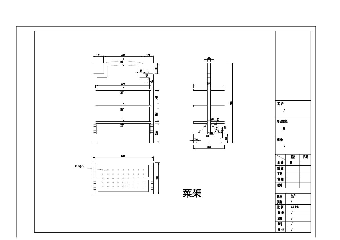  photo RACKS-10_zpsqbb1x2co.jpg