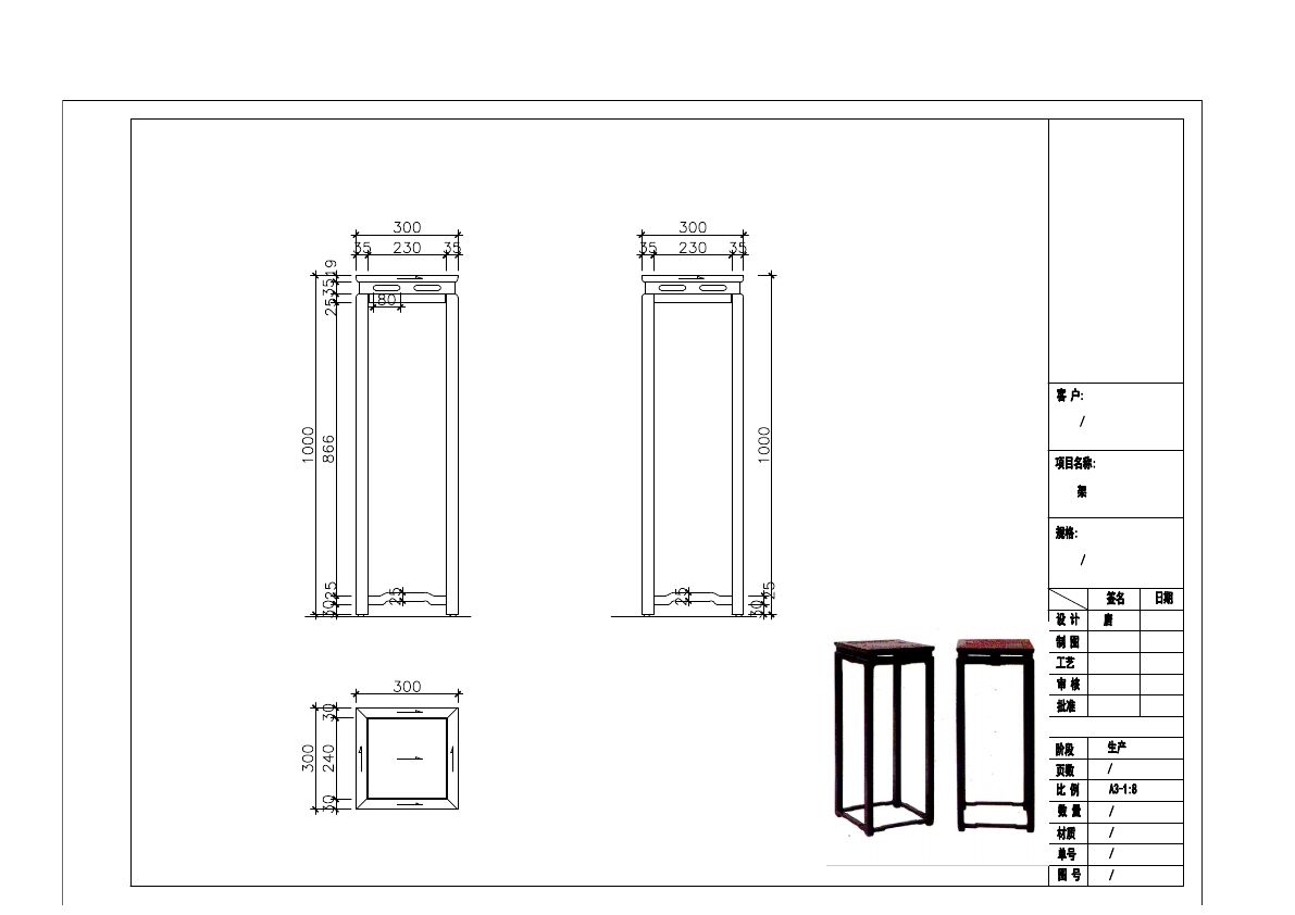  photo RACKS-12_zps0khazqxq.jpg