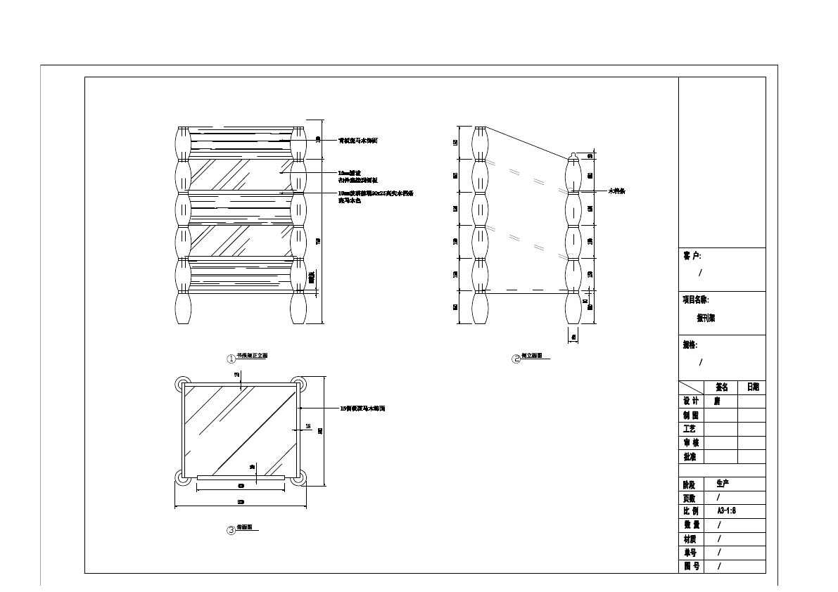  photo RACKS-2_zpsc73ylsbi.jpg