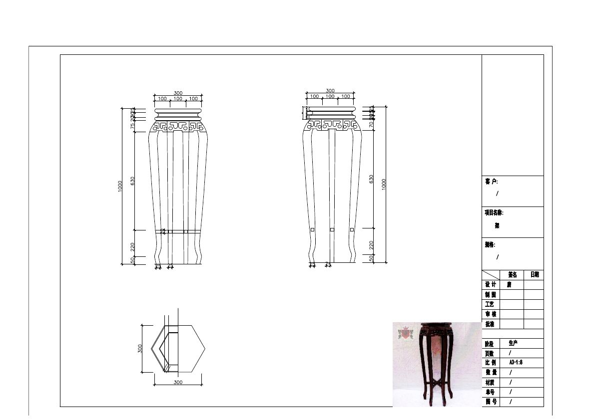  photo RACKS-5_zpsaahzlmvk.jpg