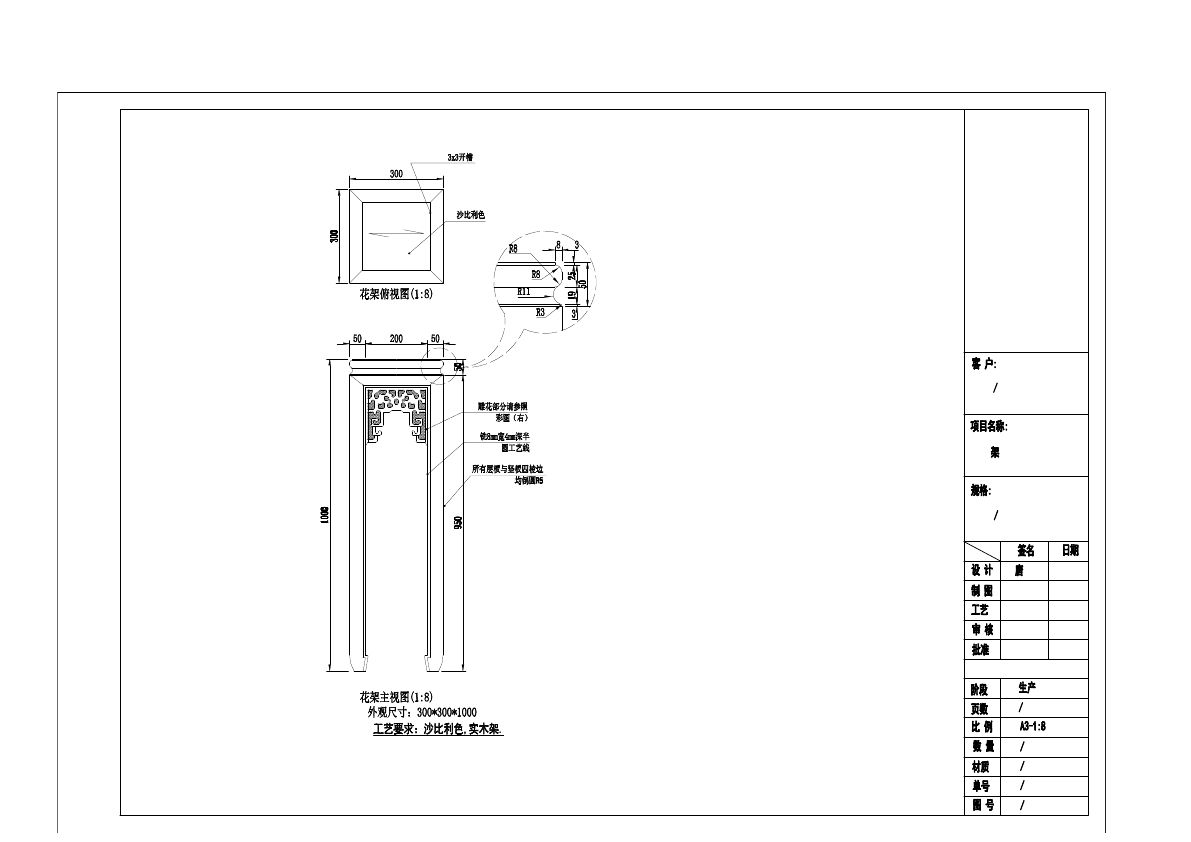  photo RACKS-6_zpsin7q2nmf.jpg