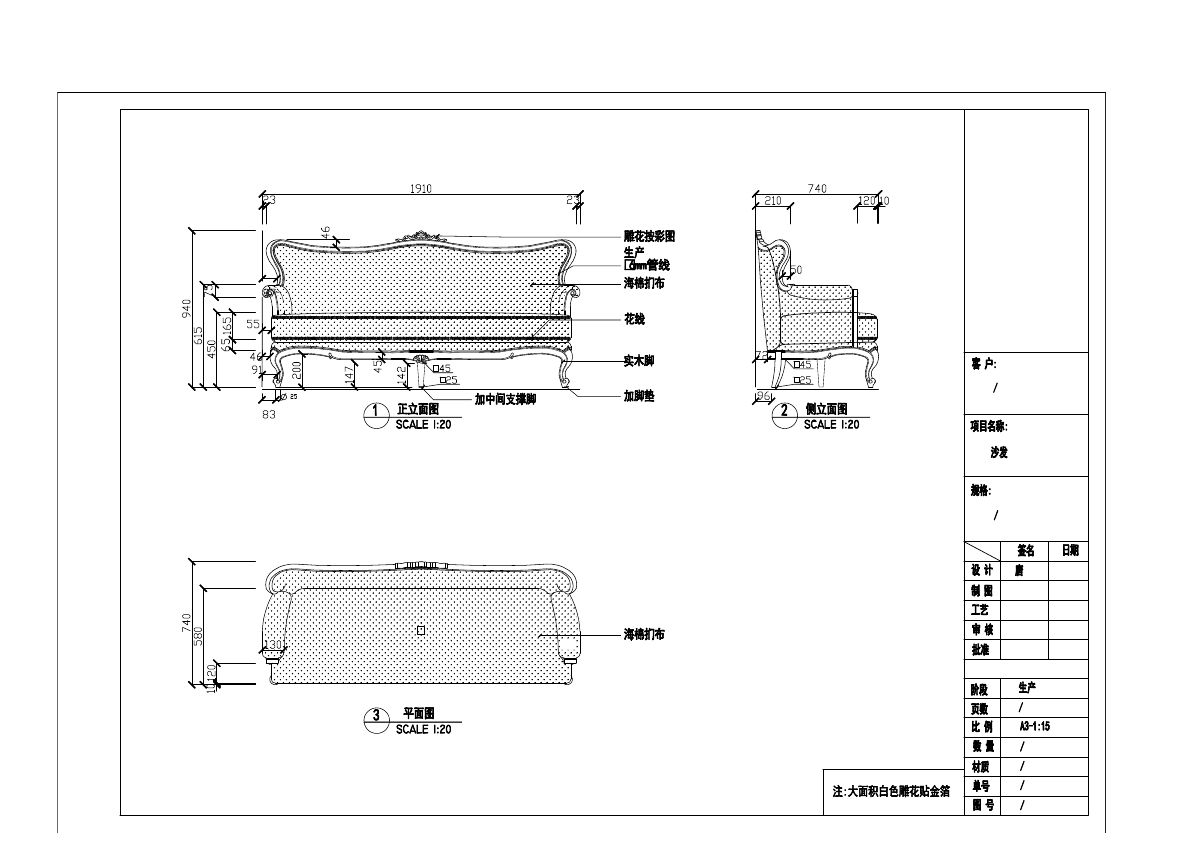  photo SOFA 1-32_zpso1wo69gt.jpg