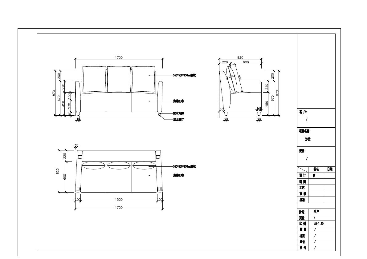  photo SOFA 1-42_zpsjo75orjq.jpg