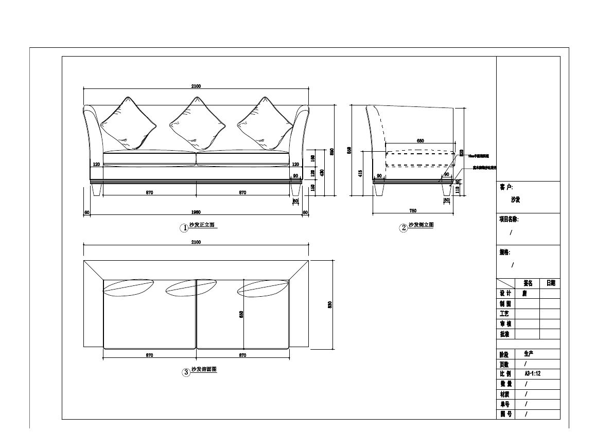  photo SOFA 2-29_zpsa5rrg8ne.jpg