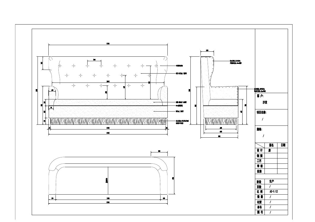  photo SOFA 2-30_zpsenikl7ov.jpg